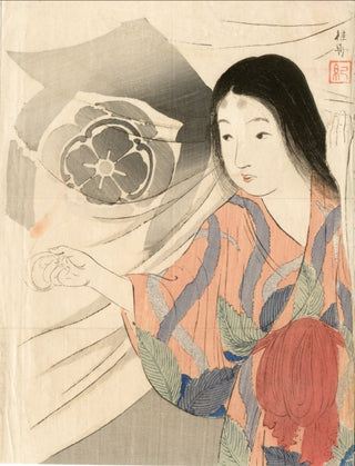 Tora Gozen