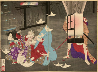 Sanô Jirôzaemon murdering a courtesan