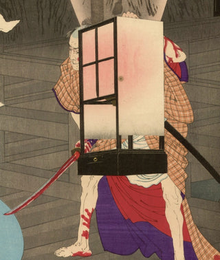Sanô Jirôzaemon murdering a courtesan