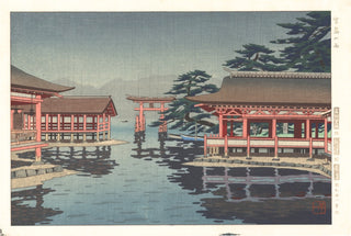 Rain in Miyajima