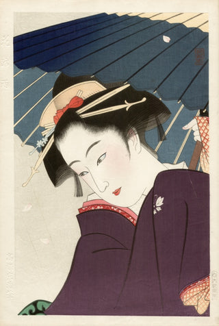 Fille sous la pluie