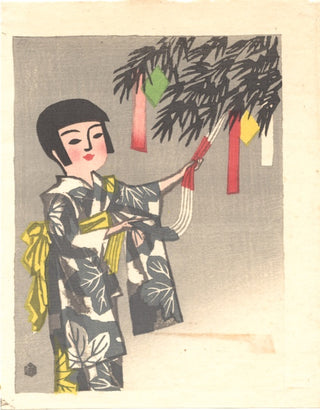 Tanabata-festival
