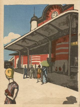 Bahnhof Tokio