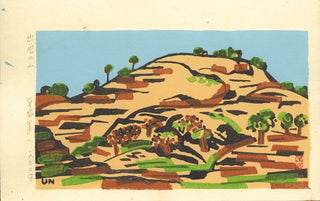 Berg in Izumo
