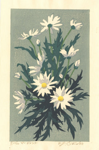 Marguerite