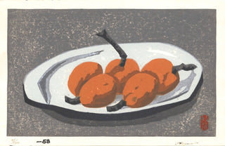 Loquats