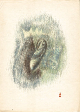 Palourde