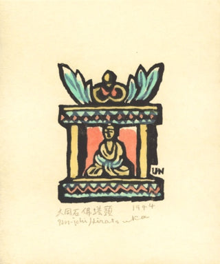 Magnífica imagen de Buda