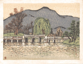Parc Nakajima