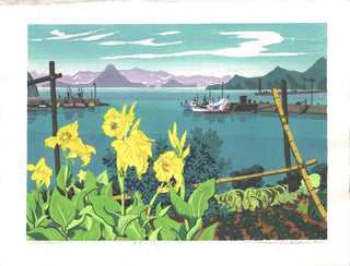 Amakusa port