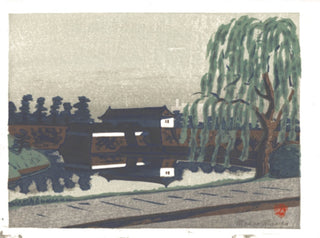 Sakurada Gate