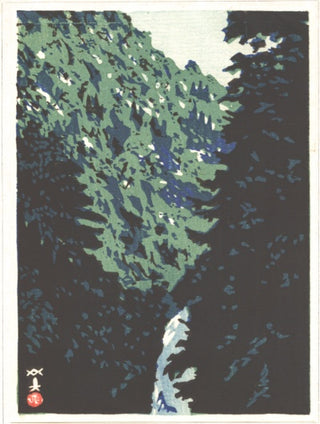 desfiladero de Kurobe