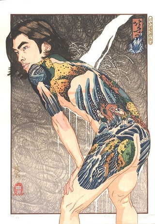 La cascade d'Hokusai