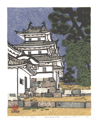 Burg Takamatsu