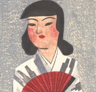 Red Fan