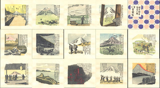 Notebook of views of Mt. Fuji