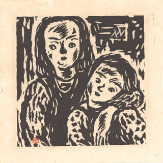 Mère et enfant