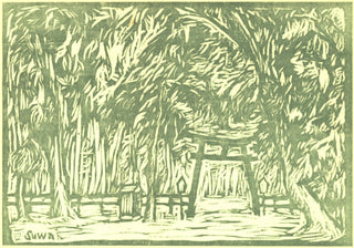 Grove in Kamo