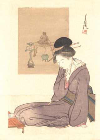 Denkmal für Matsuo Basho