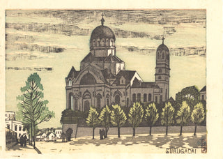 Nikoraido (Nicholas' house), the Cathedral of the Holy Resurrection, built on Surugada Hill