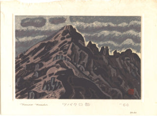 Mt.Tsubakurotake