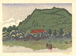 Karuisawa
