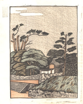 Ryô daisen