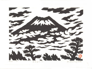 Der Fuji in den Wolken