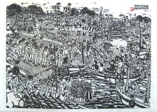 Photo d'un festival de navires à Banshin