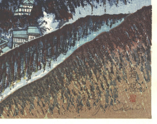 Hakone