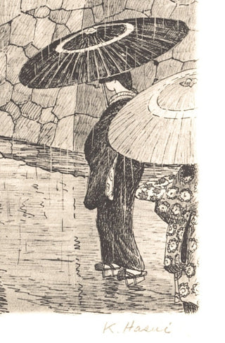 Uchisange, Okayama