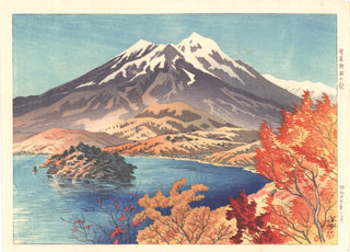 Lake Mojiri