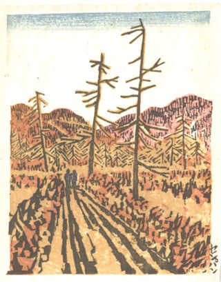 Landschappen van Japan