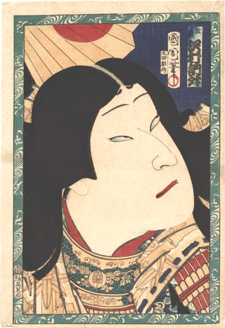 El actor Sawamura Tosshô II
