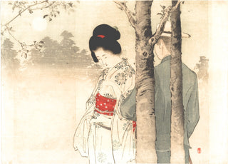 Girl and a man in Western dress under the moonlight