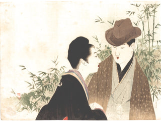 Mutual affection