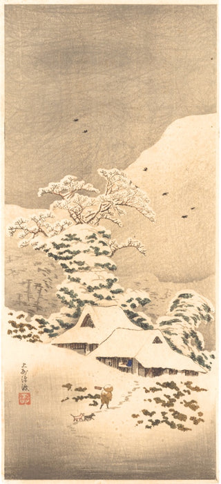 Sawatari In Joshu district