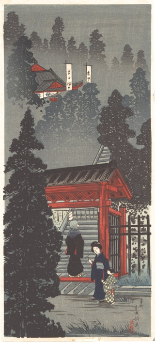 Inari-heiligdom in Oji