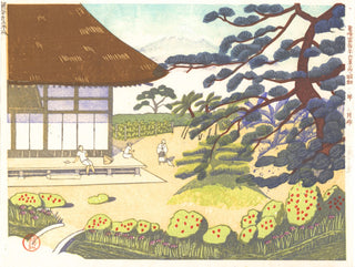 Scene from 36 views of Mt.Fuji