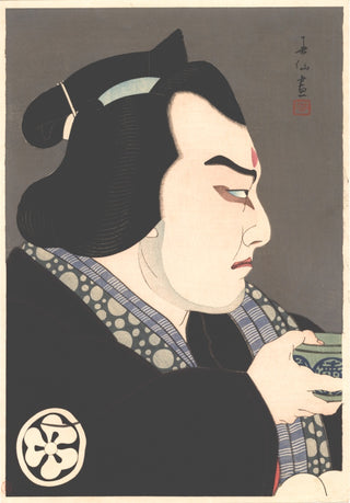 Bando Juzaburo as Seigorô