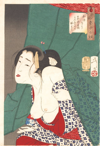 El aspecto de una mujer mantenida de la era Kaei (1848-1854)