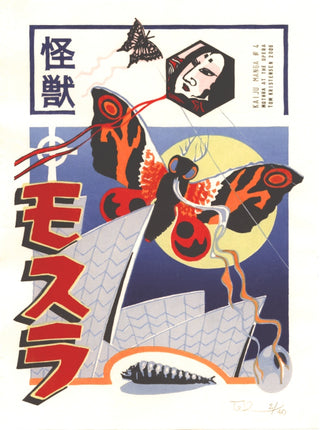 Mothra in der Oper