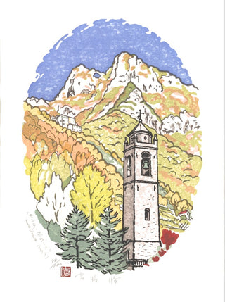 Góra Forato