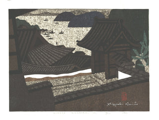 Hito Nagasaki