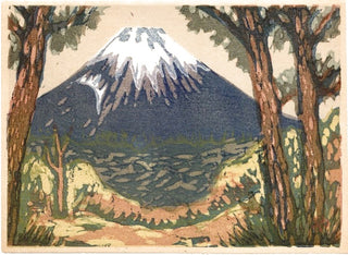 Hora Fuji