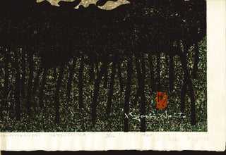 Okuno-hosomichi Matsushima