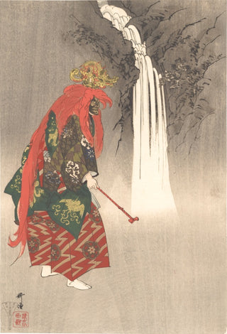 Atagokuya