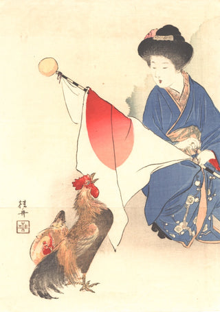 Early morning crowing of a rooster