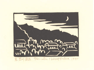 paisaje iluminado por la luna