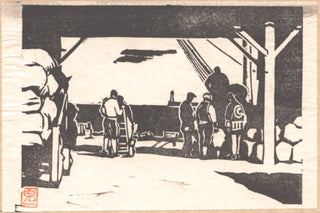 Landing place